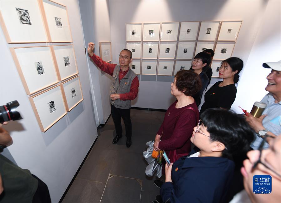 （新華全媒頭條&middot;圖文互動(dòng)）（7）百年初心成大道　萬(wàn)里征程作雄行&mdash;&mdash;以習(xí)近平同志為核心的黨中央領(lǐng)導(dǎo)開展黨史學(xué)習(xí)教育紀(jì)實(shí)