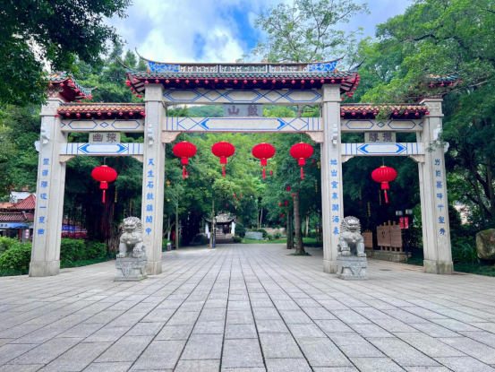 美麗景區(qū)丨鼓山：千年文化“石史書”，文旅融合“新地標(biāo)”
