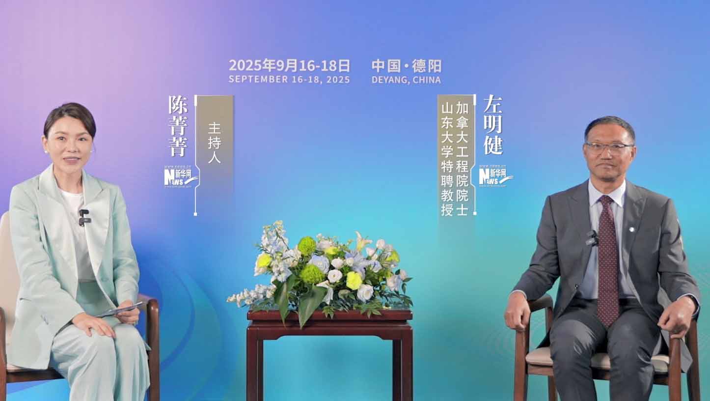 左明?。褐悄芑O(shè)計(jì)、制造、運(yùn)維“三位一體”驅(qū)動(dòng)清潔能源裝備高質(zhì)量發(fā)展