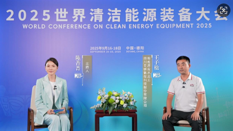 王子松：25年專攻制氫，筑牢氫能產(chǎn)品安全可靠防線