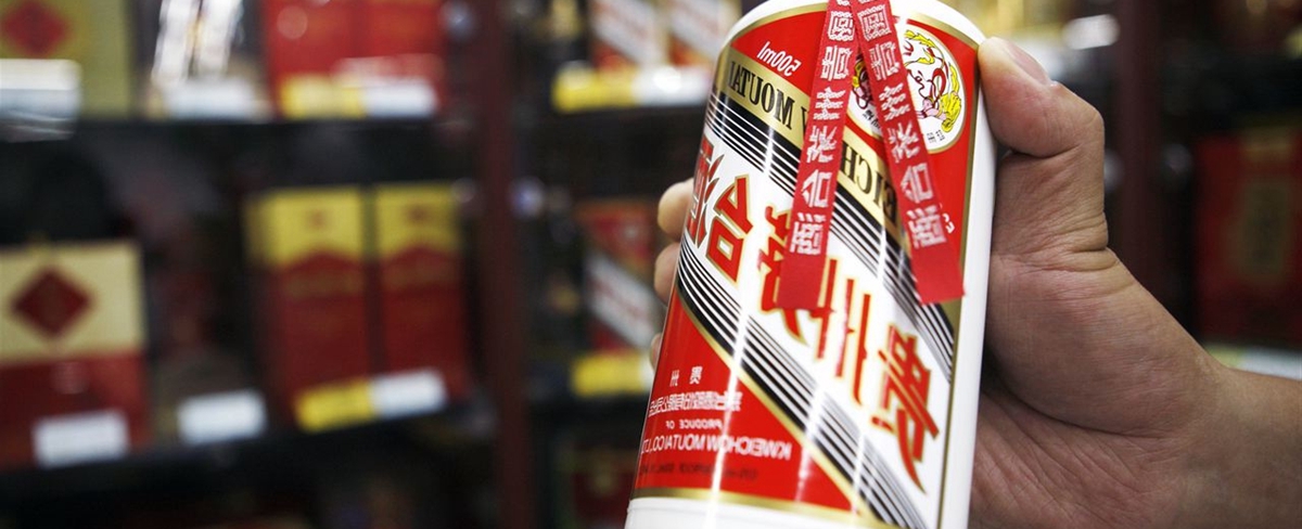 貴州茅臺&ldquo;獨&rdquo;站6000億之巔 真股王面臨泡沫、價值之辯