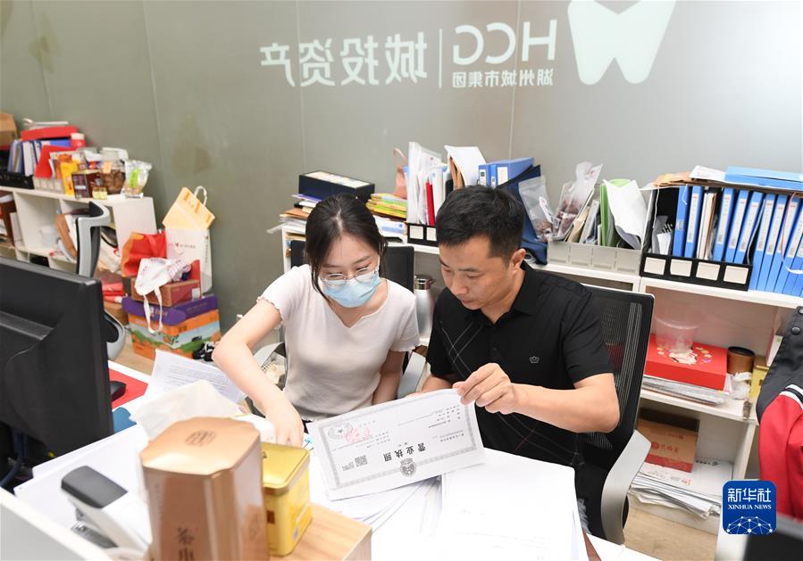 （新華全媒頭條&middot;圖文互動(dòng)）（5）堅(jiān)定信心，鞏固恢復(fù)態(tài)勢(shì)&mdash;&mdash;前5個(gè)月中國(guó)經(jīng)濟(jì)走勢(shì)觀察
