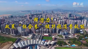 釋潛力！政策&ldquo;組合拳&rdquo;提升穩(wěn)消費(fèi)效能
