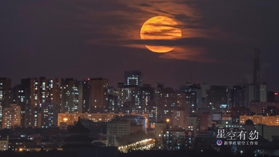 14日又見&ldquo;超級(jí)月亮&rdquo;，系年度&ldquo;最大滿月&rdquo;