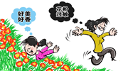 過敏性鼻炎為何頻頻來襲？