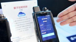 共筑防線 共享機遇&mdash;&mdash;2022年國家網(wǎng)絡安全宣傳周觀察
