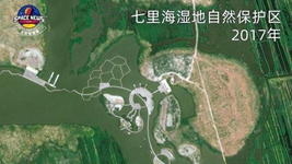 衛(wèi)星掃描&ldquo;京津綠肺&rdquo;，直擊生態(tài)之變