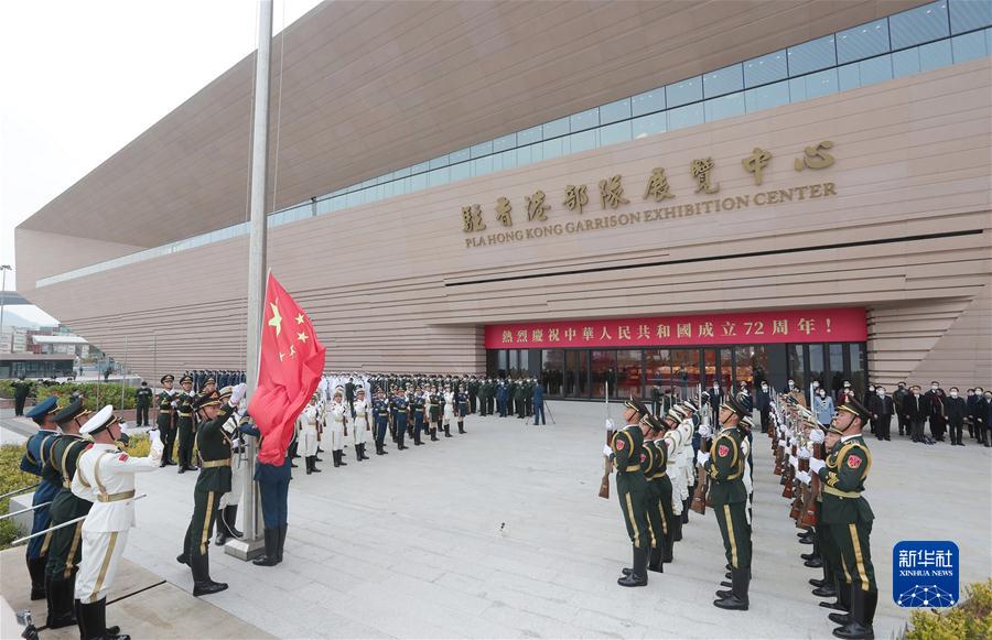 （圖文互動(dòng)）（6）威武文明之師的香江答卷&mdash;&mdash;中國(guó)人民解放軍進(jìn)駐香港25周年紀(jì)實(shí)