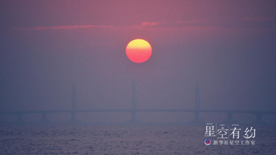 年度&ldquo;最大滿月&rdquo;&ldquo;最小太陽&rdquo;將亮相7月天宇