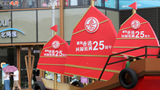 【央視快評(píng)】深刻理解和準(zhǔn)確把握&ldquo;一國(guó)兩制&rdquo;的實(shí)踐規(guī)律