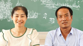 長城腳下，這對教師夫妻并肩守望