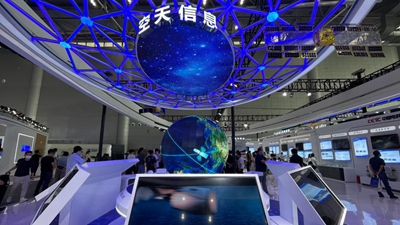 盤點(diǎn)世界制造業(yè)大會(huì)上那些&ldquo;上天入海&rdquo;的未來產(chǎn)業(yè)