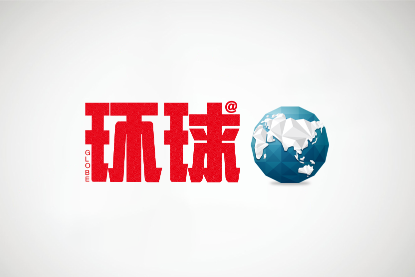 书之味