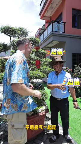 海南：博主伊恩解鎖治愈系慢生活！