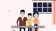 如何精準(zhǔn)發(fā)力 &ldquo;跑贏&rdquo;奧密克戎？