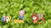 &ldquo;五一&rdquo;小長假防疫指南&mdash;&mdash;出行篇