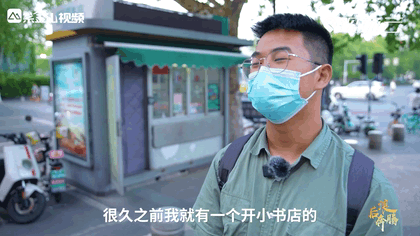 微光炬火 緣來是你！