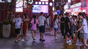 貴陽老市集升級(jí) 賦能&ldquo;夜經(jīng)濟(jì)&rdquo;復(fù)蘇