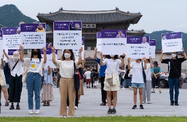 韓國民眾舉行&ldquo;慰安婦&rdquo;抗議活動