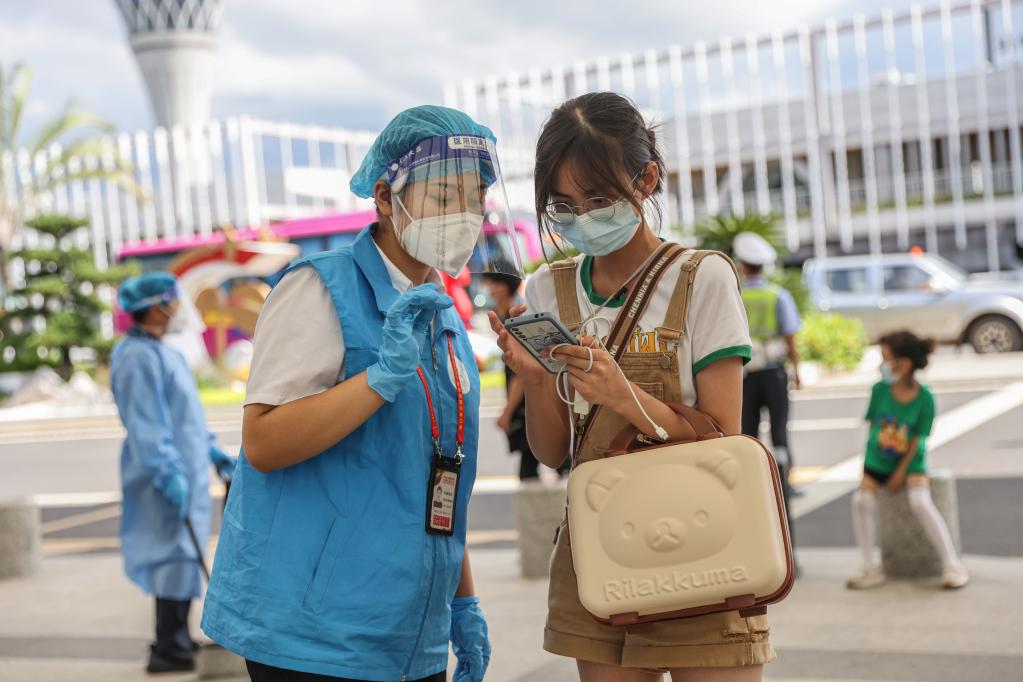 新華全媒+｜?？?ldquo;服務(wù)專班&rdquo;助力滯留旅客順利返程