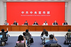 滿足人民文化需求 增強人民精神力量&mdash;&mdash;&ldquo;中國這十年&rdquo;系列主題新聞發(fā)布會聚焦推動新時代文化和旅游高質(zhì)量發(fā)展