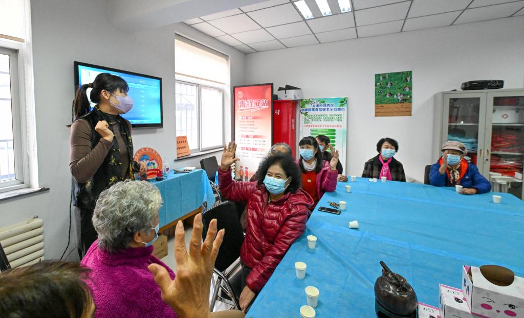 新華全媒+&middot;新時(shí)代新征程新偉業(yè)｜&ldquo;紅色議事廳&rdquo;助推基層社區(qū)共建共治共享
