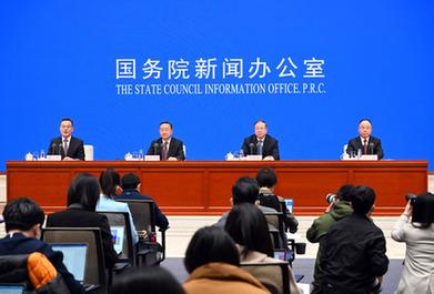 新華全媒+丨國新辦舉行&ldquo;權威部門話開局&rdquo;系列主題新聞發(fā)布會 介紹2023年全面推進鄉(xiāng)村振興重點工作