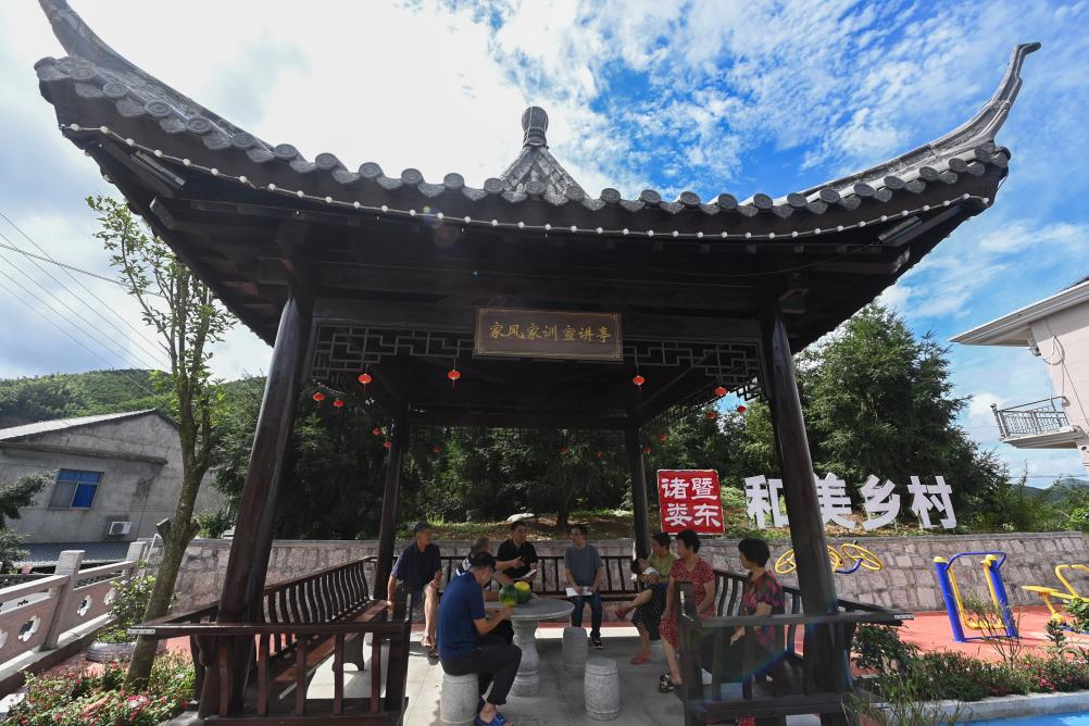 山鄉(xiāng)&ldquo;文明會客廳&rdquo;成為化解基層矛盾&ldquo;暖心地&rdquo;