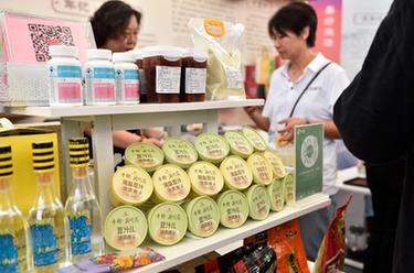 餐飲&ldquo;老字號(hào)&rdquo;組團(tuán)上服貿(mào)