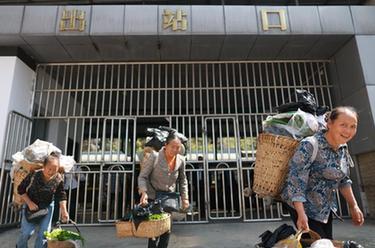 &ldquo;慢火車&rdquo;穿行黔北山區(qū)三十載