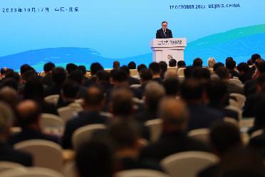 &ldquo;一帶一路&rdquo;企業(yè)家大會(huì)在京舉行