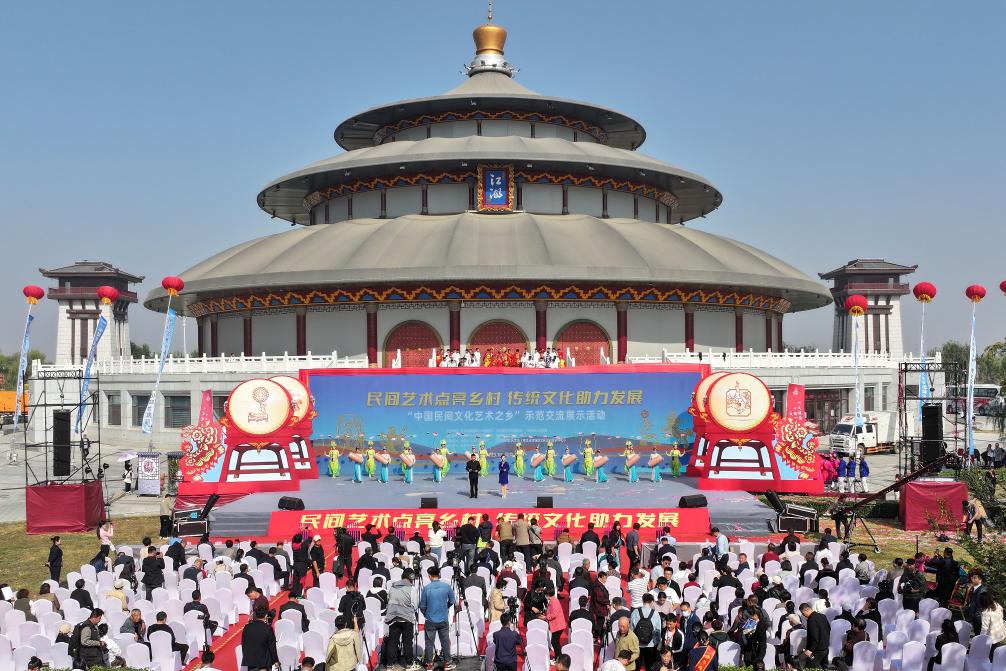 &ldquo;中國民間文化藝術(shù)之鄉(xiāng)&rdquo;示范交流展示活動在河北吳橋舉辦