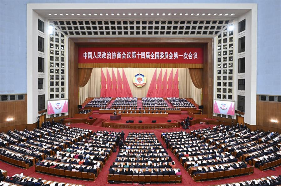 （兩會(huì)&middot;政協(xié)開幕）（1）全國政協(xié)十四屆一次會(huì)議在京開幕