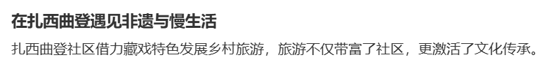 小红书