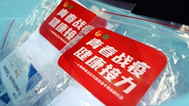 微力顯威力 大城有大愛&mdash;&mdash;上海疫情防控中的志愿者掠影