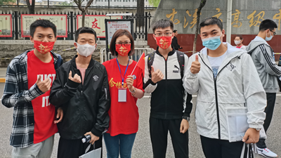 下一站，開啟新的人生旅程