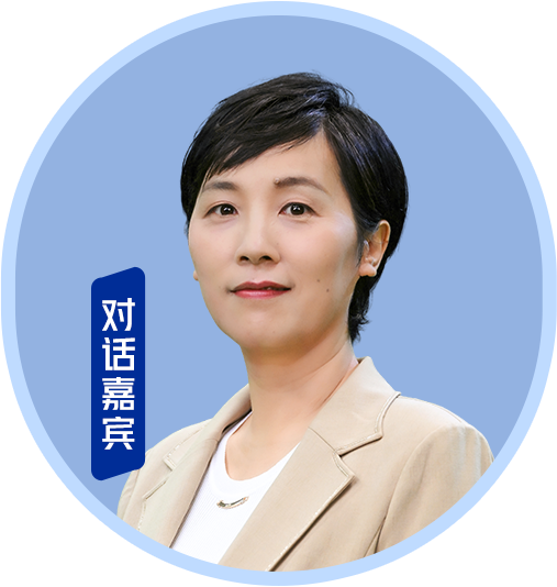 蔡平