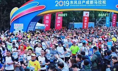 馬拉松城市觀察：馬拉松大滿貫，成馬在路上