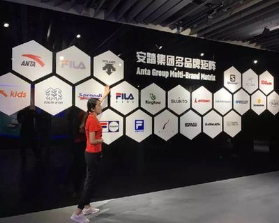新華體育2019財(cái)報(bào)|安踏2019年?duì)I收339億創(chuàng)新高，今年業(yè)績(jī)有望保持增長(zhǎng)