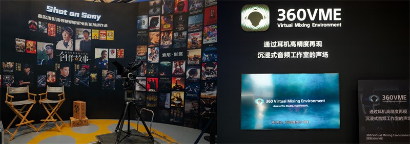 创作者+360WME.jpg