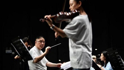 讓古籍古曲&ldquo;活&rdquo;起來