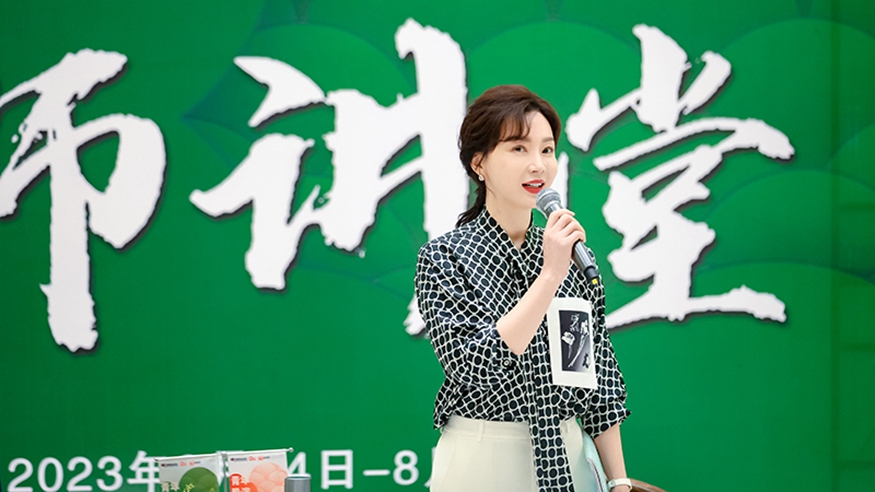 陳數(shù) 用自我質(zhì)地的&ldquo;打磨&rdquo;來澆灌角色的潤澤