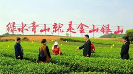 偉大變革丨&ldquo;治未病&rdquo;&ldquo;治已病&rdquo;&ldquo;防復(fù)發(fā)&rdquo;&mdash;&mdash;解碼成都&ldquo;訴源治理&rdquo;