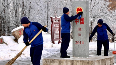 溫暖&ldquo;中國北極&rdquo;的那抹火焰藍(lán)