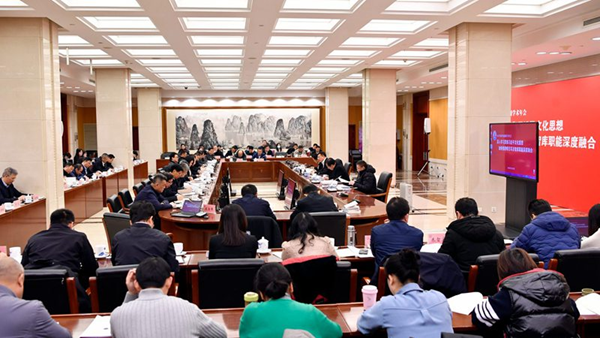 2023年新華社新聞學(xué)術(shù)年會召開，主題為“深入學(xué)習(xí)貫徹習(xí)近平文化思想，加快推進喉舌耳目智庫職能深度融合”